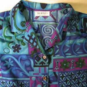 Vintage Truffles Abstract Geometric Hawaiian Shirt